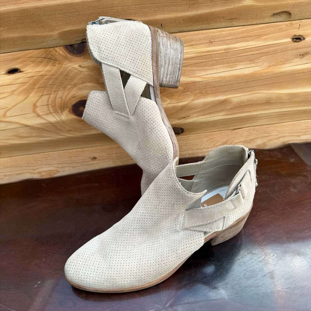 Dolce Vita Koree Perforated Suede Ankle Booties in Beige Taupe